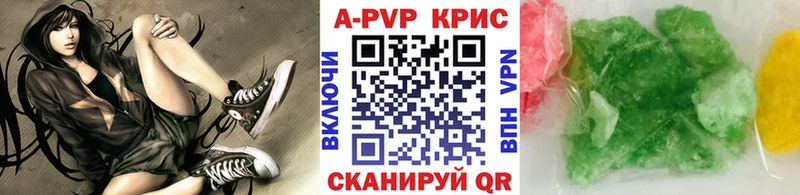 Купить наркотик аптеки Истра СОЛЬ  ТГК  Бошки Шишки  Меф мяу мяу  АМФ 