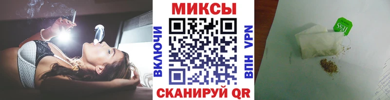 БУТИРАТ бутик  цена наркотик  Истра 