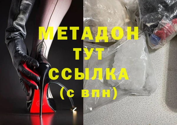 винт Алексеевка