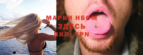 скорость Абдулино