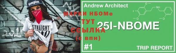 скорость Абдулино