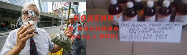 скорость Абдулино