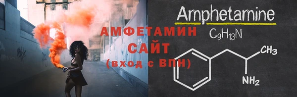 скорость Абдулино