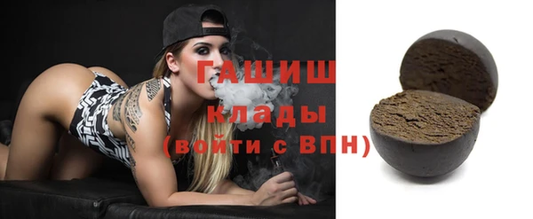 винт Алексеевка
