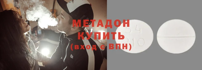 прущий лед Алексин
