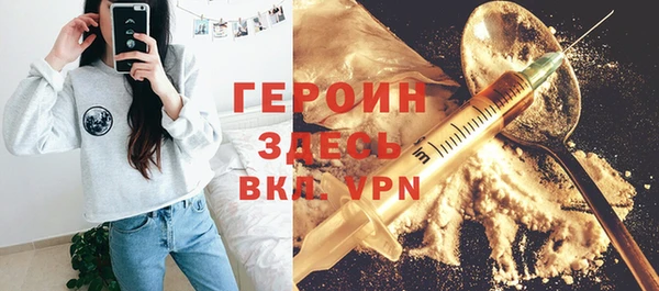 скорость Абдулино