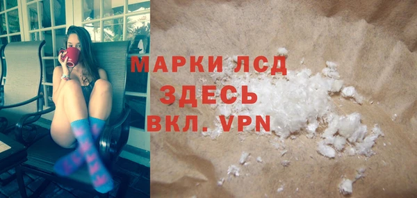 винт Алексеевка