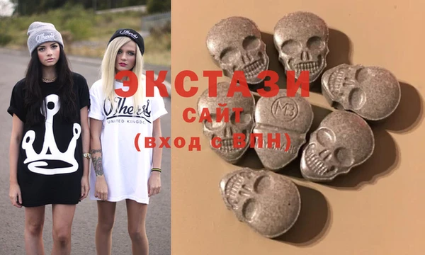 прущий лед Алексин
