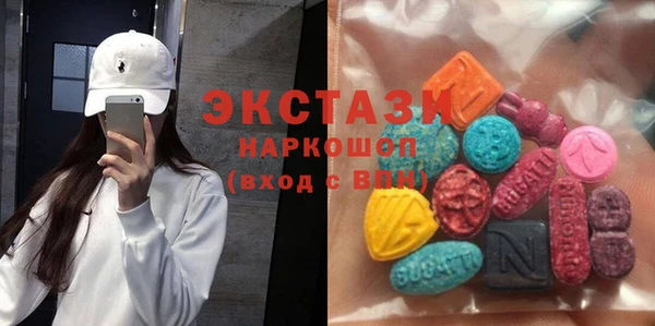 винт Алзамай