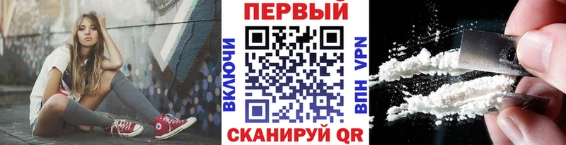 Первитин витя Истра