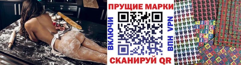 площадка формула  Истра  Марки 25I-NBOMe 1,5мг 